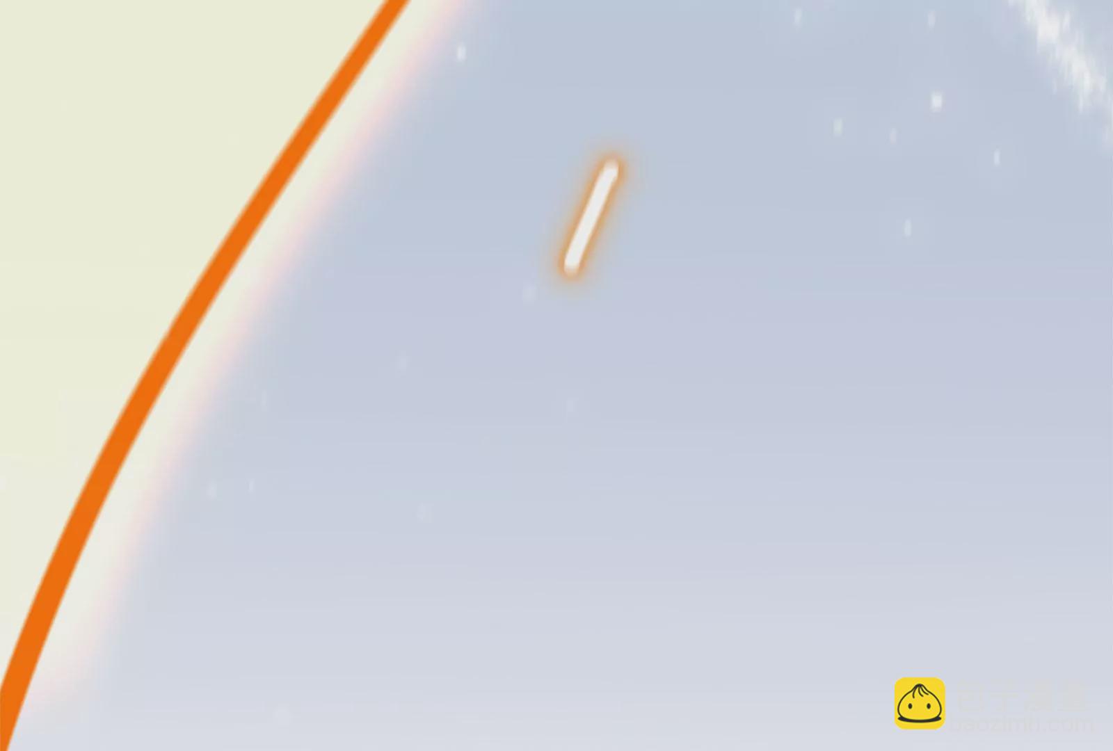 古神遊戲 - 第66話神話！紅色道具震撼登場(3/3) - 4